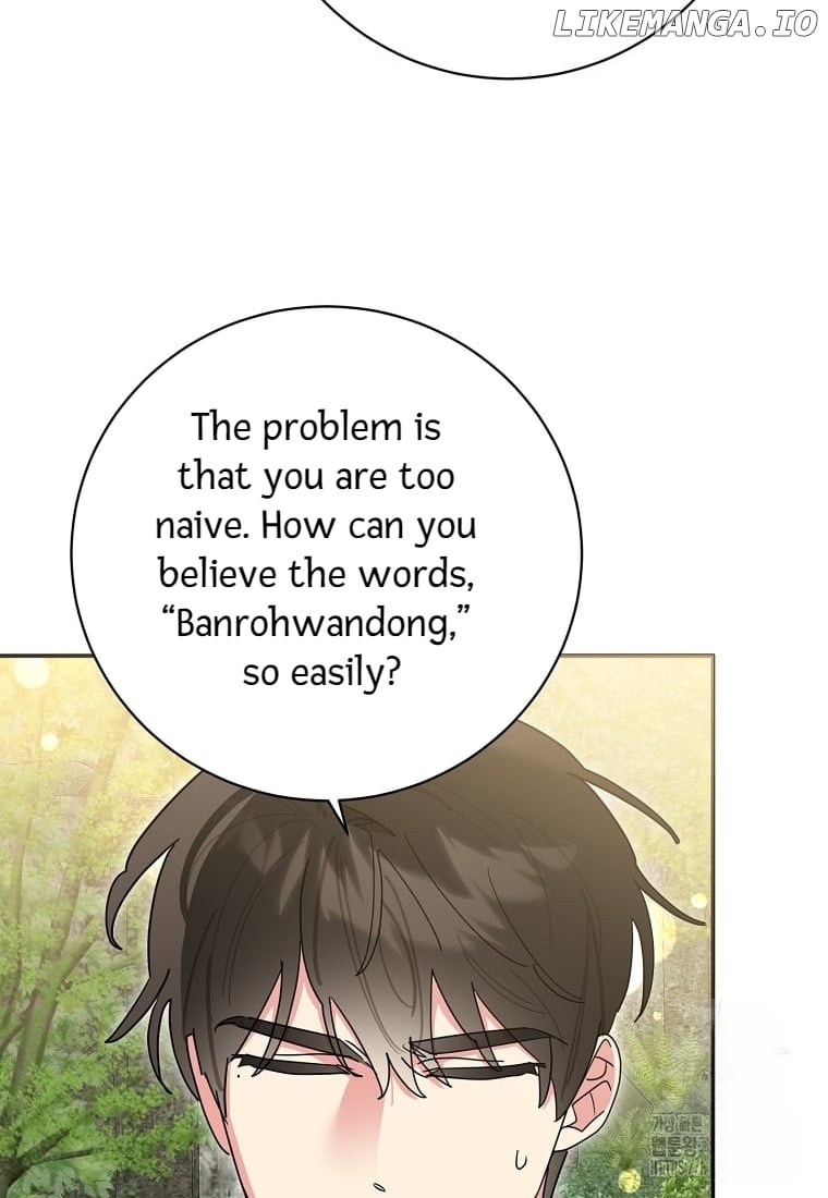Precious Daughter of the Greatest Martial Arts Villain Chapter 135 - page 56